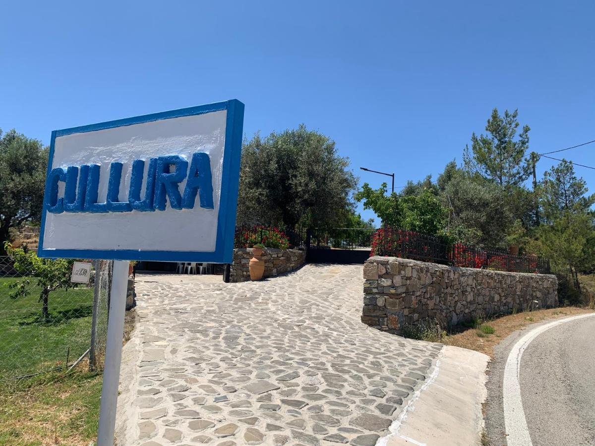 Cullura Apartment Asklipiion Exterior photo
